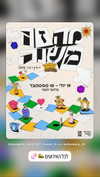 telaviv.yafo Altpins Profile Picture