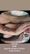 noyaislilith333 Altpins Profile Picture