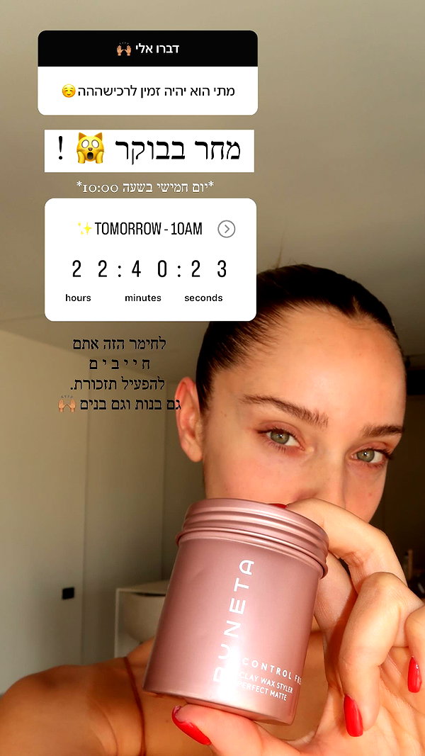 neta_alchimister instagram image archive image