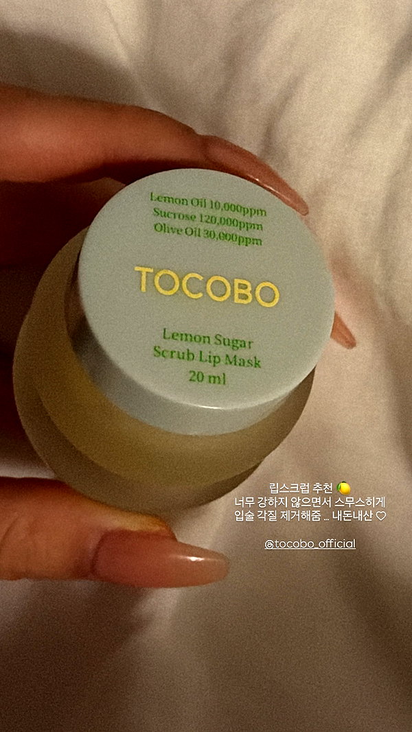 daxbin instagram image archive image