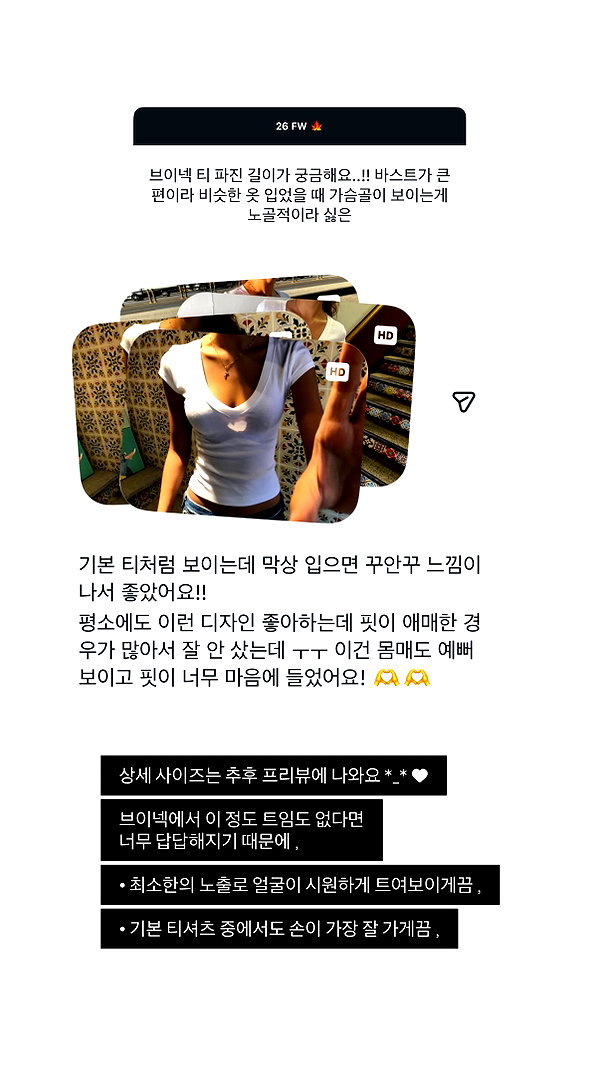 daxbin instagram image archive image