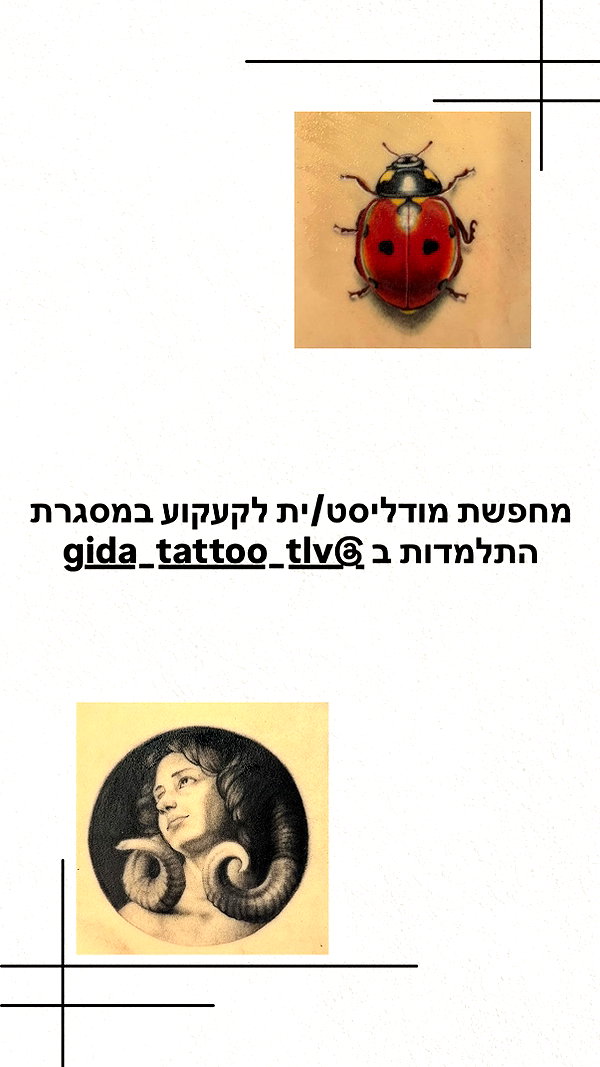 miranda.klov instagram image archive image