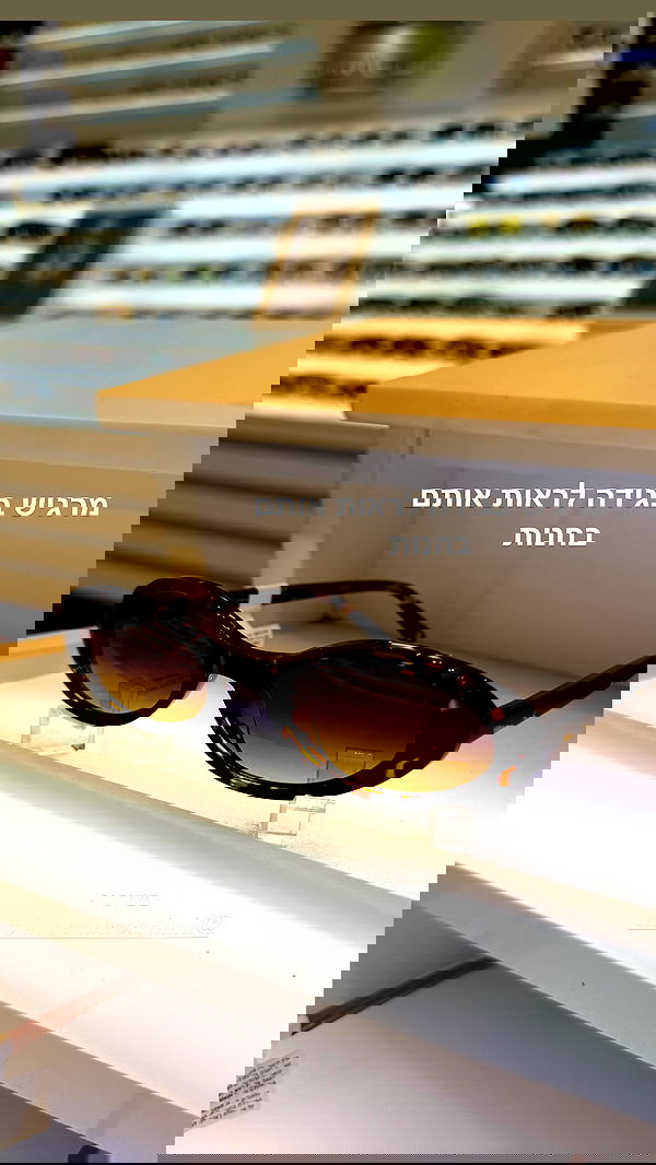 efrat_elmalich efrat_elmalich archive image