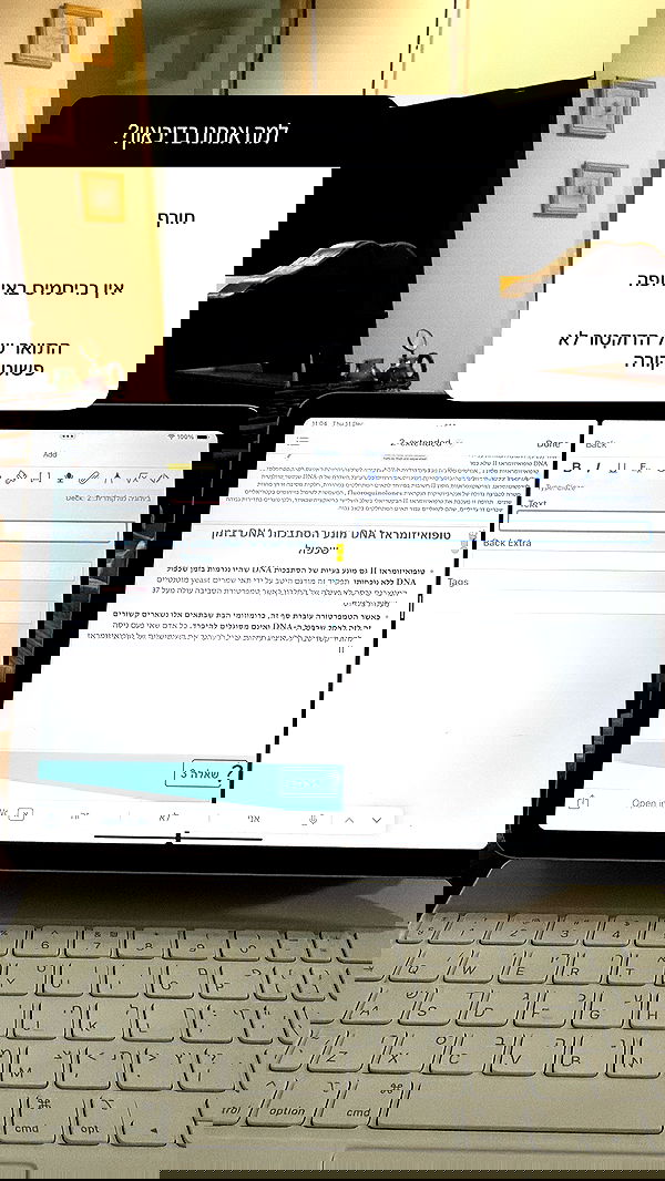 kesemgreenyer image ~ Altpins