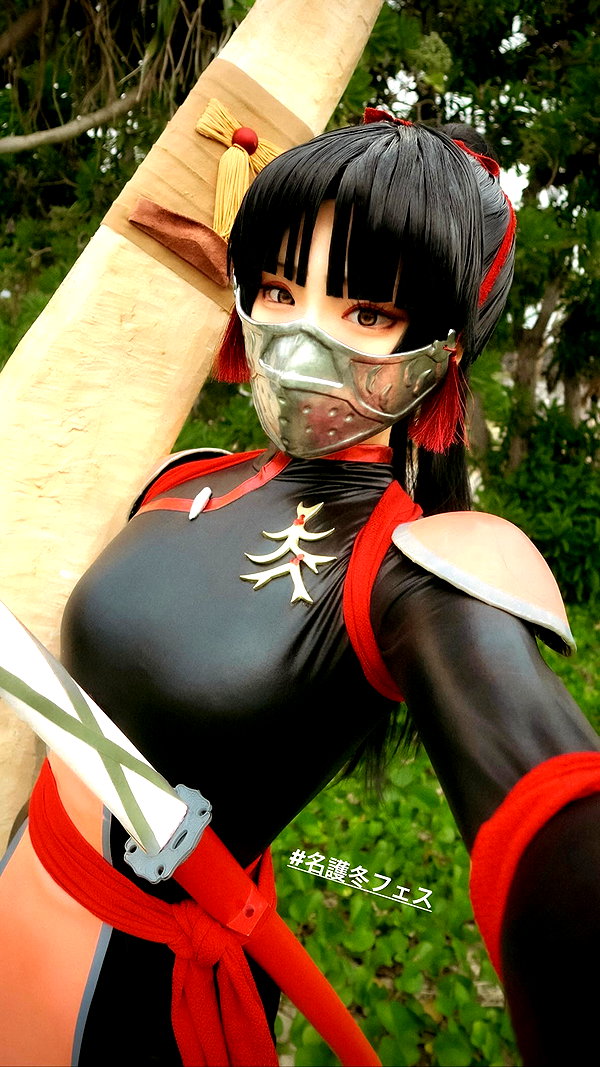 nanasemeron instagram image archive image