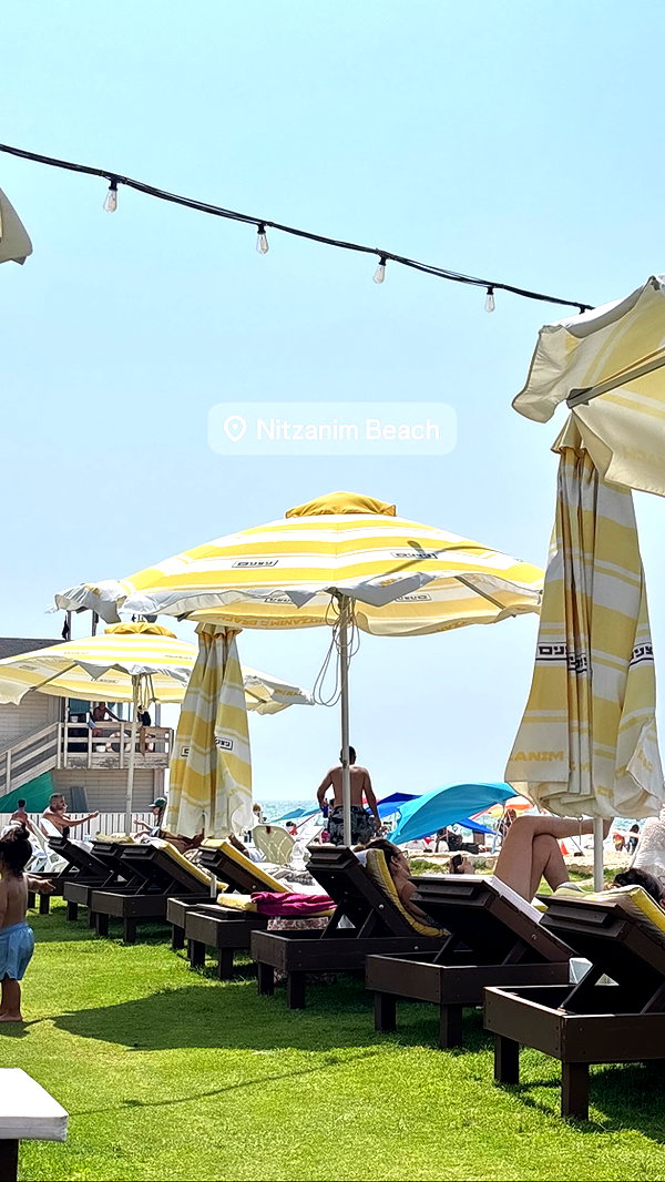 talya__edri instagram image archive image