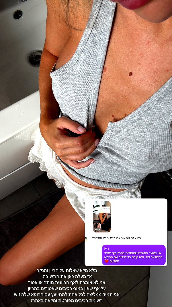 barzomer instagram image archive image