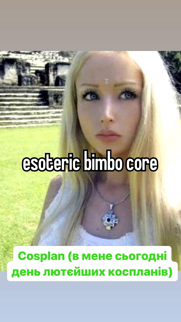 cospxreiw cospxreiw archive image