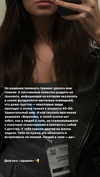 veroni22ka Altpins Profile Picture