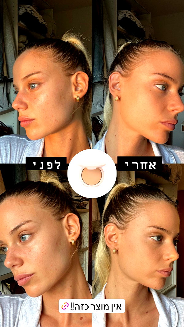 barzomer instagram image archive image
