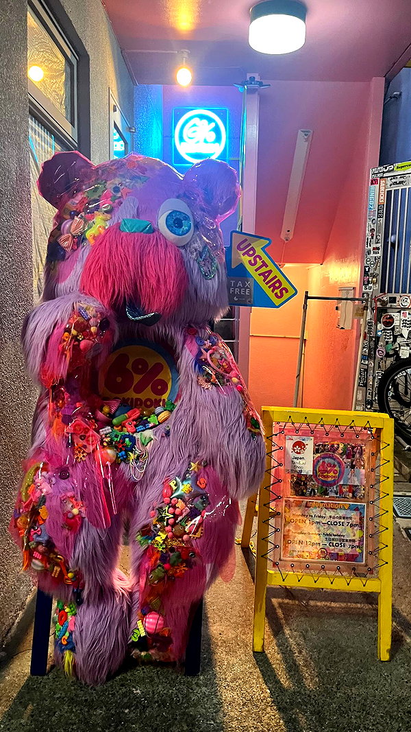 Archived image from @notchicore on Instagram