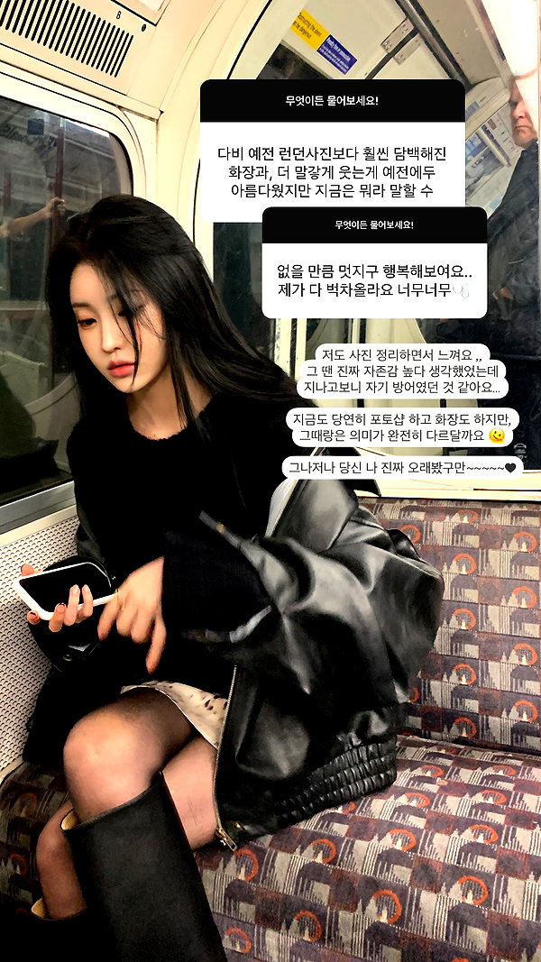 daxbin instagram image archive image