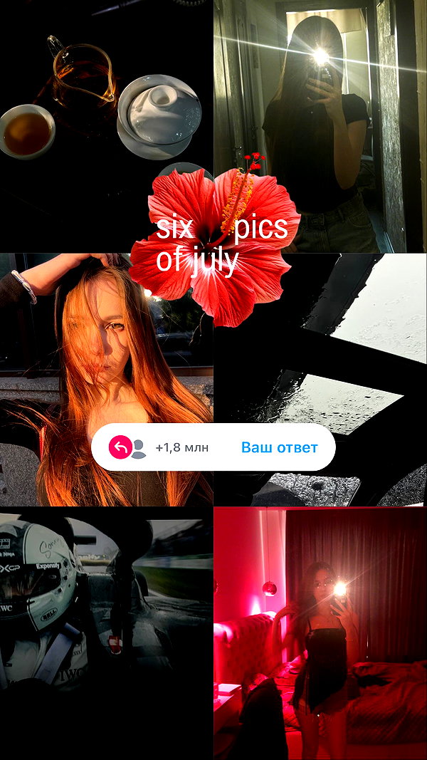 meiiisame instagram image archive image