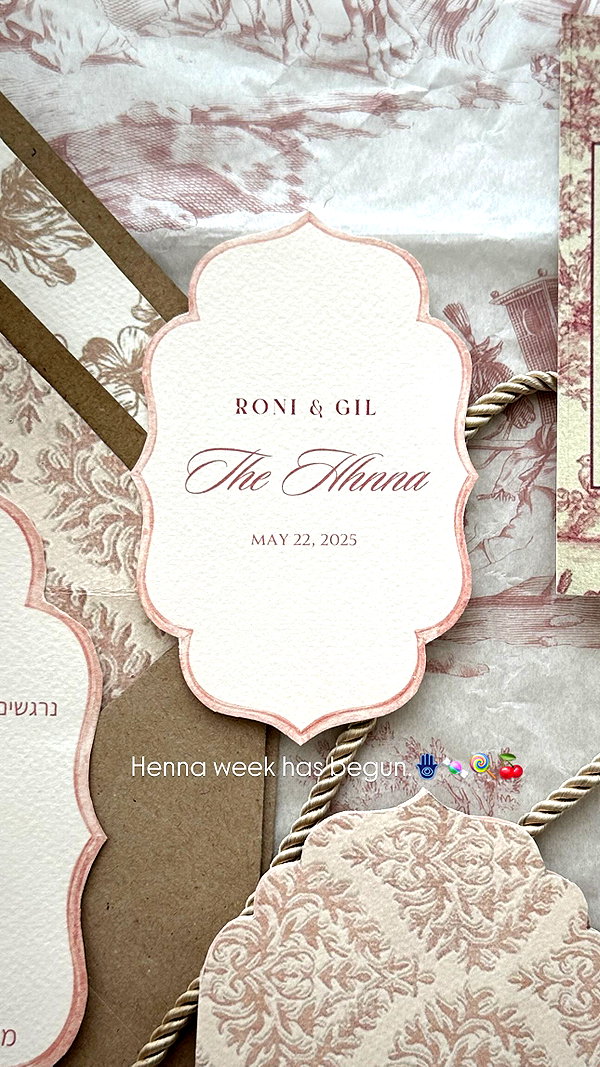 roni.benshushan instagram image archive image