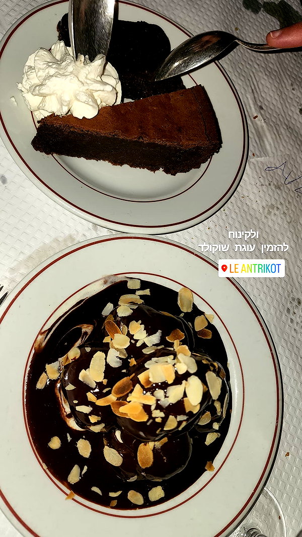 barzomer instagram image archive image