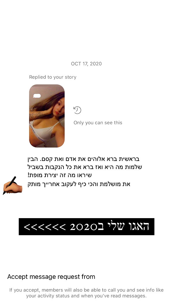 kesemgreenyer instagram image archive image