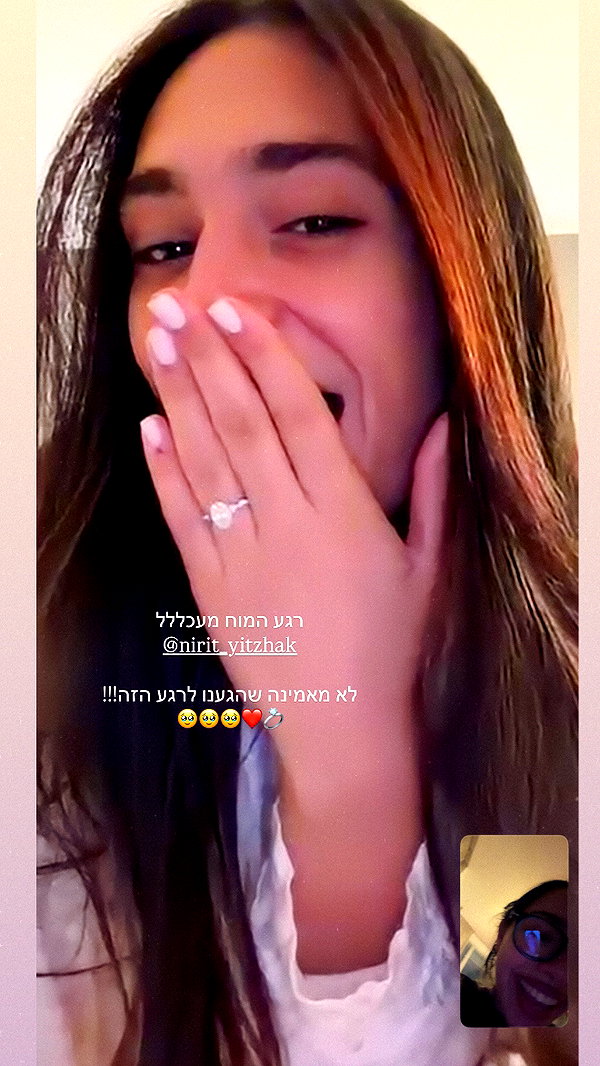 jessielbazz instagram image archive image