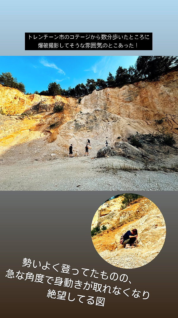 nanasemeron instagram image archive image