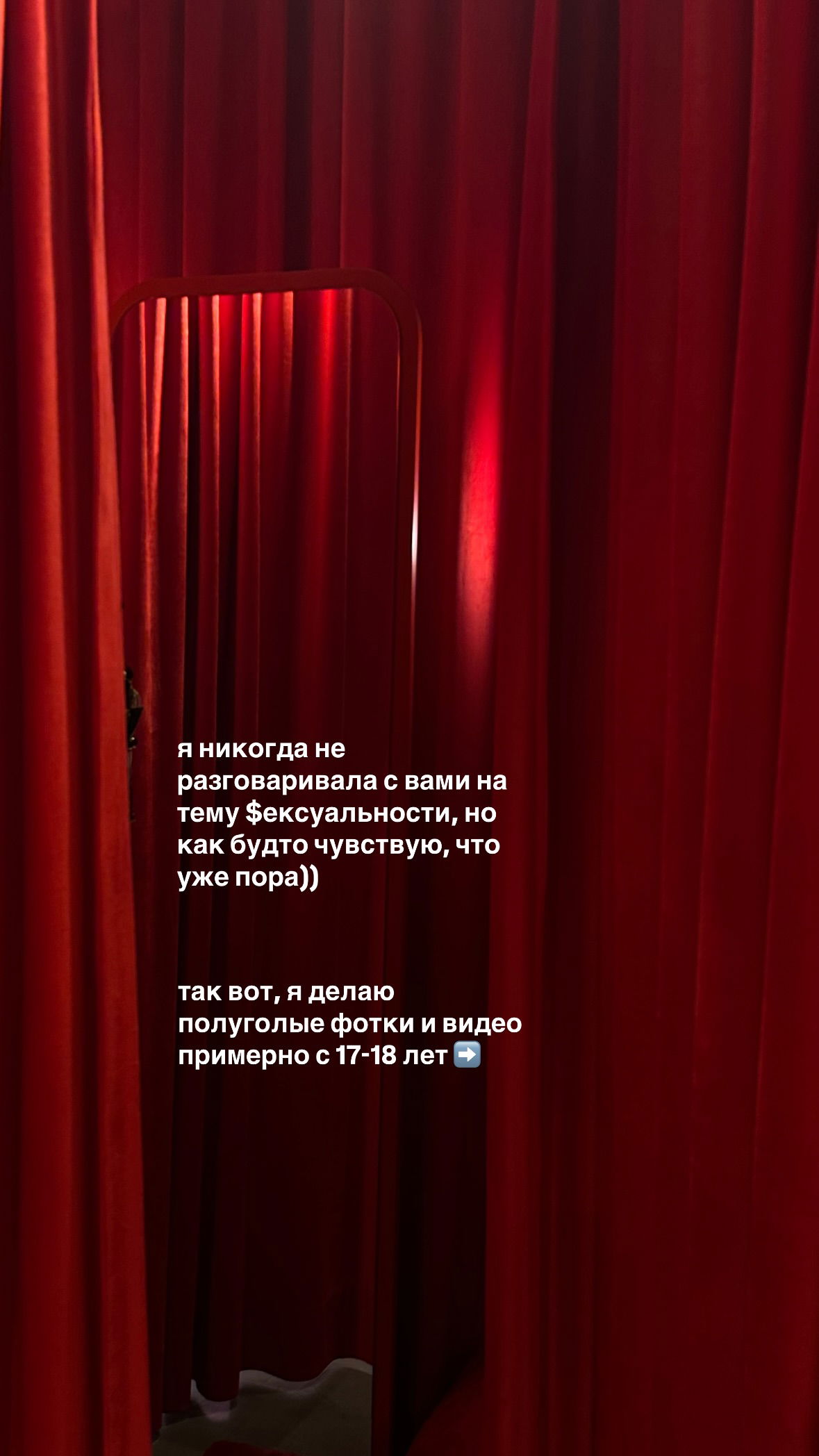 kkulakovaa instagram image archive image