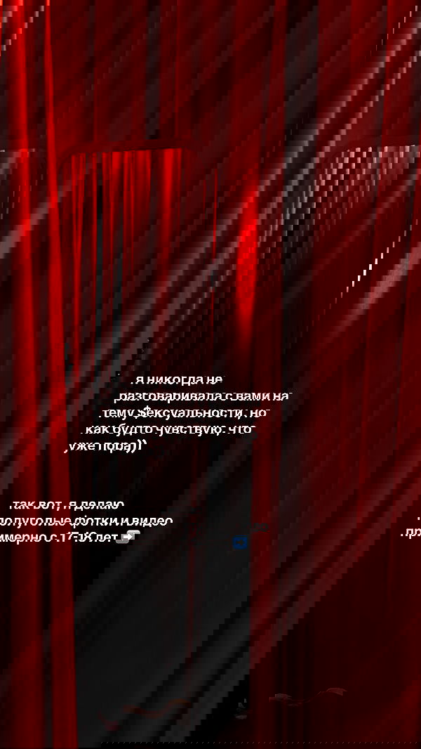 kkulakovaa image ~ Altpins