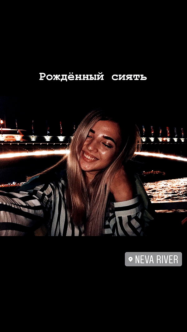 pokrov90 instagram image archive image