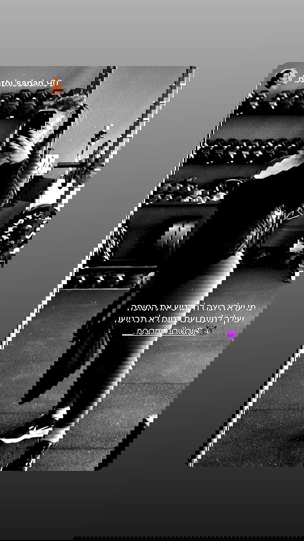 noammalka___ noammalka___ archive image