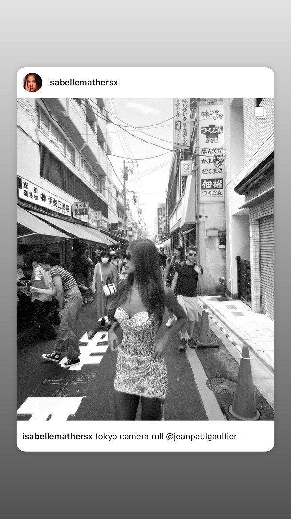 isabellemathersx instagram image archive image