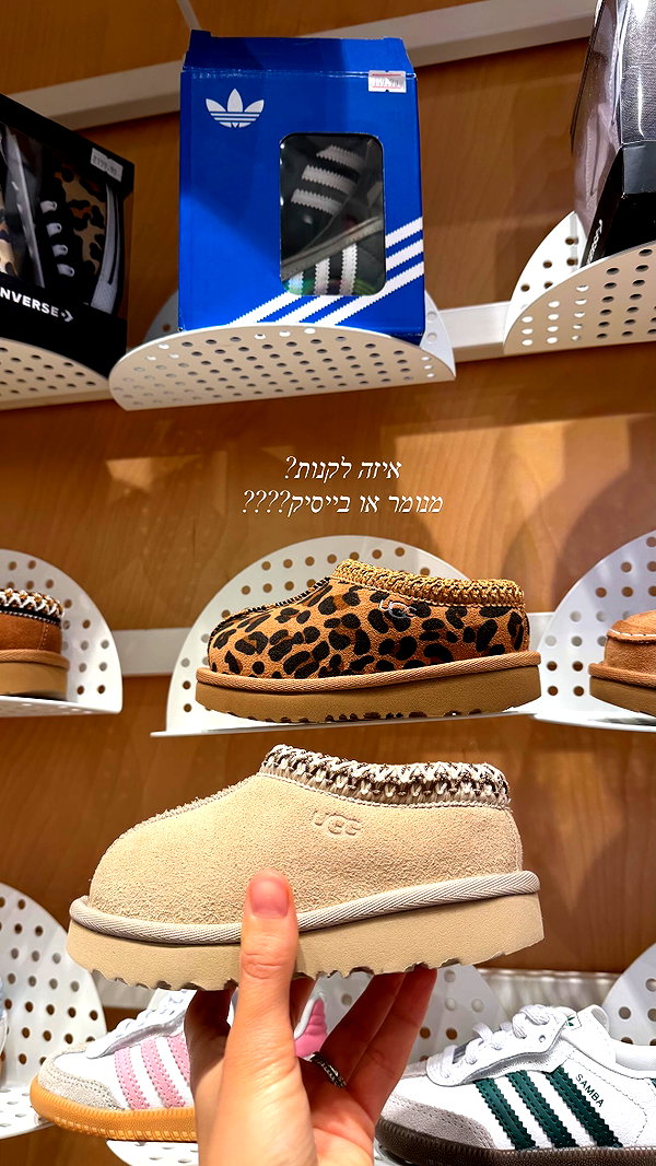 barzomer instagram image archive image