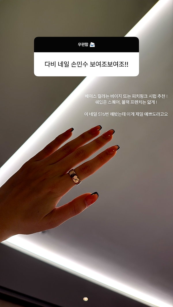 daxbin instagram image archive image