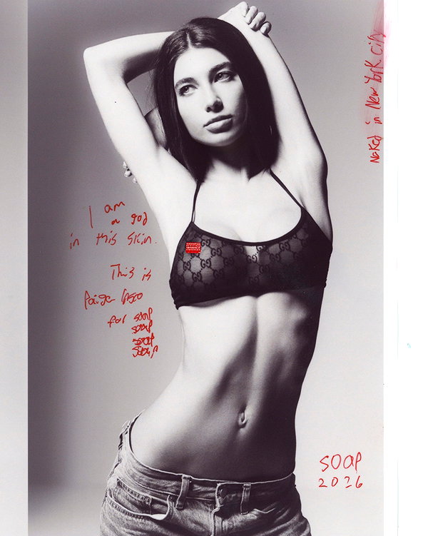 paigeinsco instagram image archive image