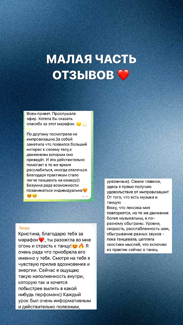 kkulakovaa instagram image archive image
