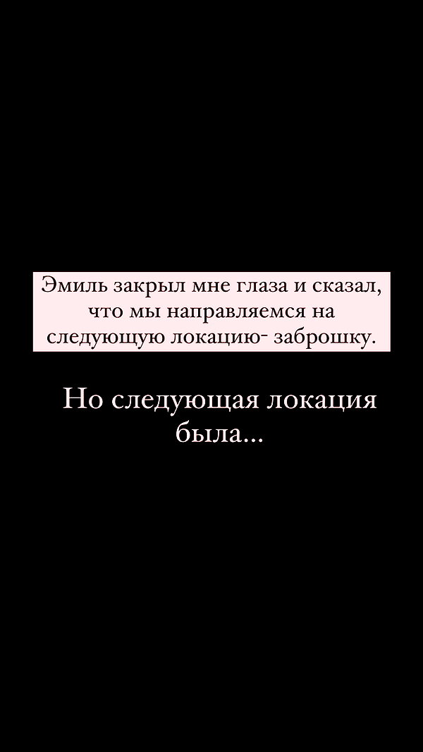 enikeeva_aliya instagram image archive image