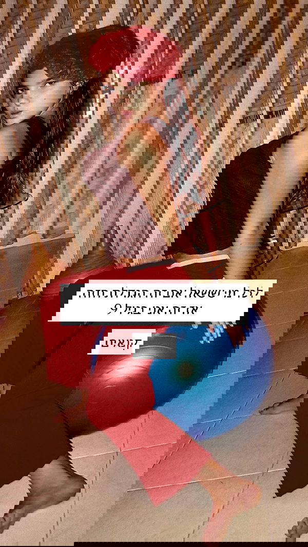 itsilanosh itsilanosh archive image