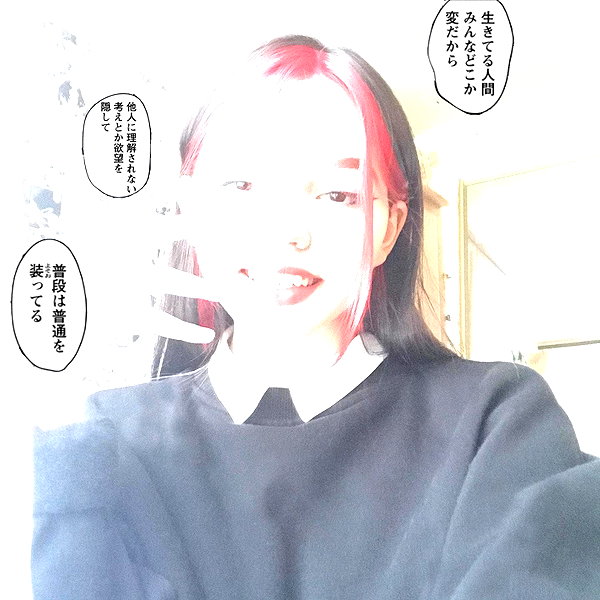 glowmoonshorty instagram image archive image
