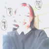 glowmoonshorty Altpins Profile Picture