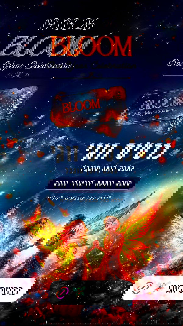 _._dianush._ _._dianush._ archive image