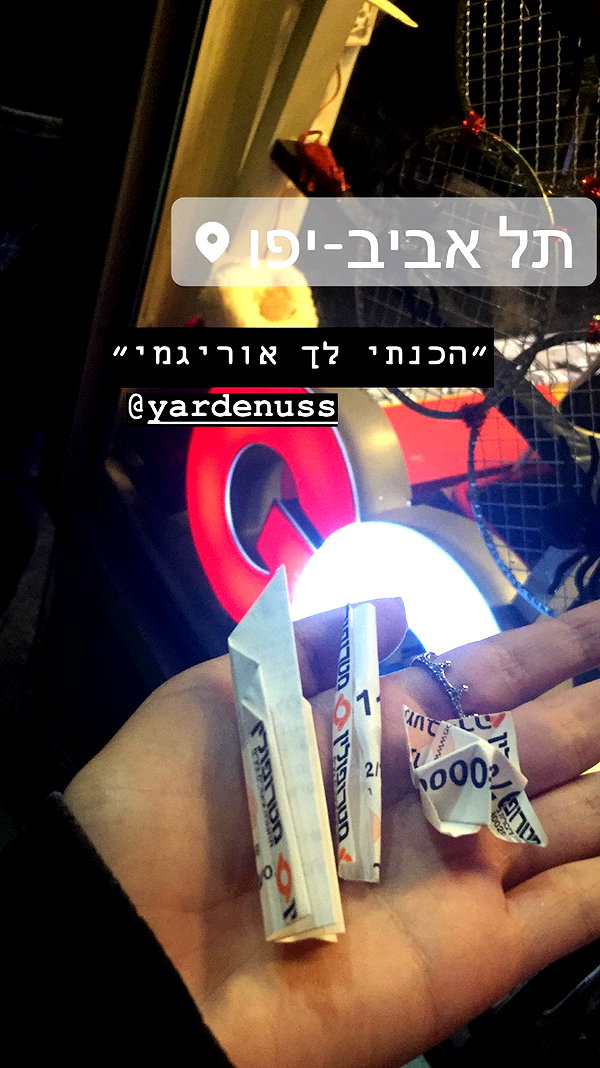 yaelxyazdi instagram image archive image