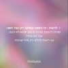 hilla.sela Altpins Profile Picture