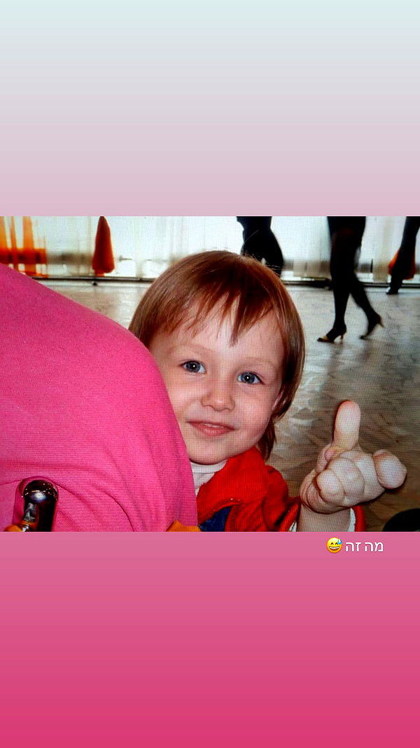 jaroslava_klavir instagram image archive image