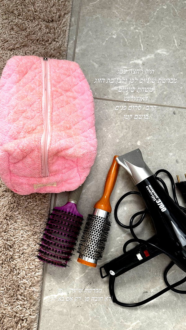 barzomer instagram image archive image