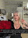 hilla.sela Altpins Profile Picture