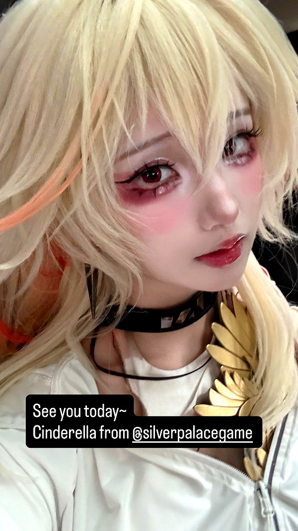 xier_cos xier_cos archive image