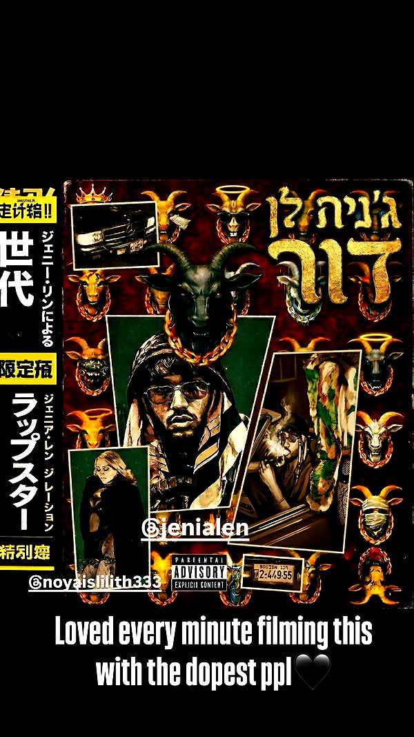 noyaislilith333 noyaislilith333 archive image