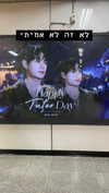 dante_yangpa Altpins Profile Picture