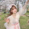 erokochiba Altpins Profile Picture