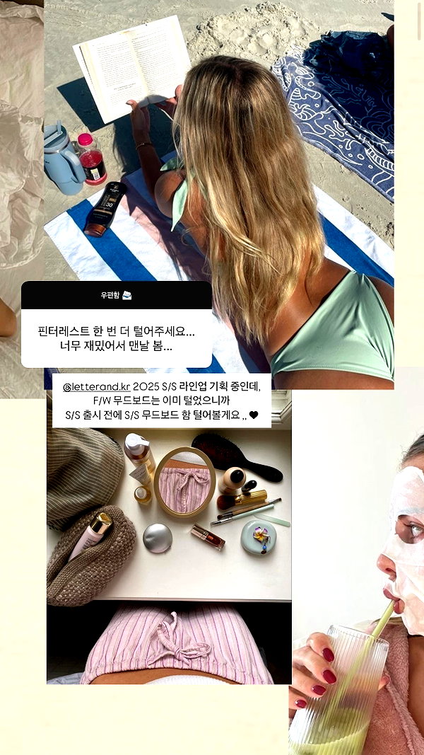 daxbin instagram image archive image