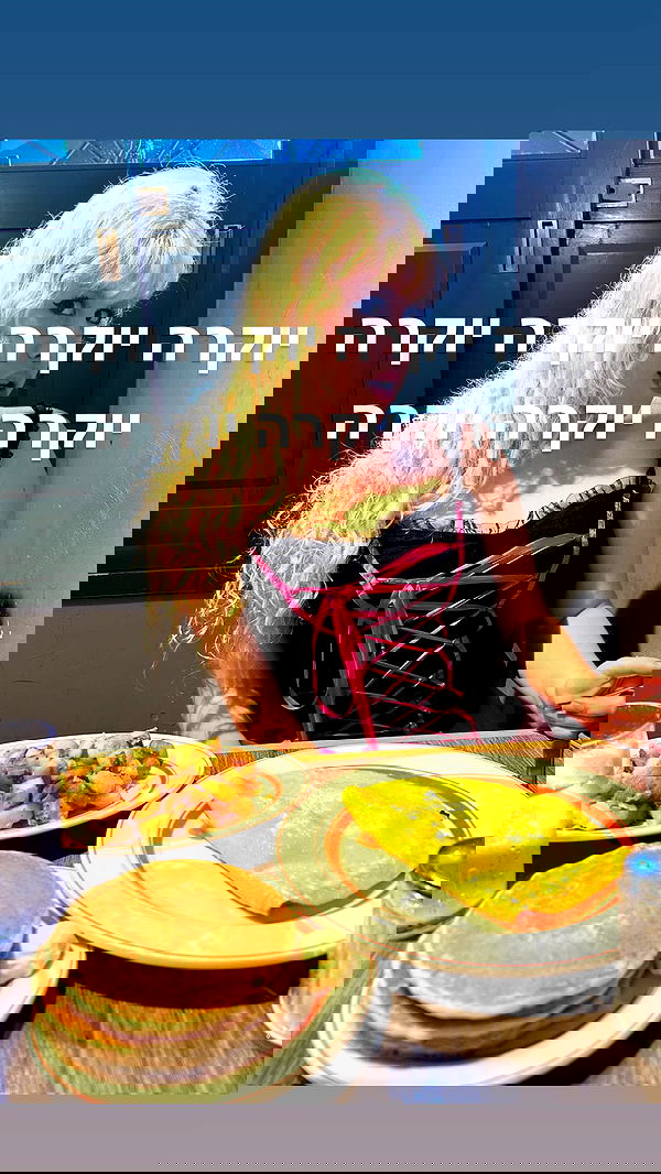 ormosheee ormosheee archive image