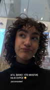 kkulakovaa Altpins Profile Picture