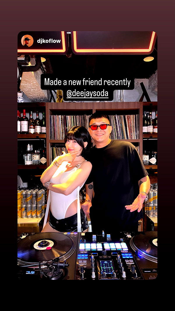 deejaysoda deejaysoda archive image