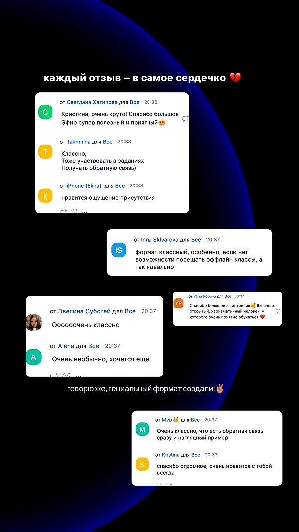 kkulakovaa instagram image archive image